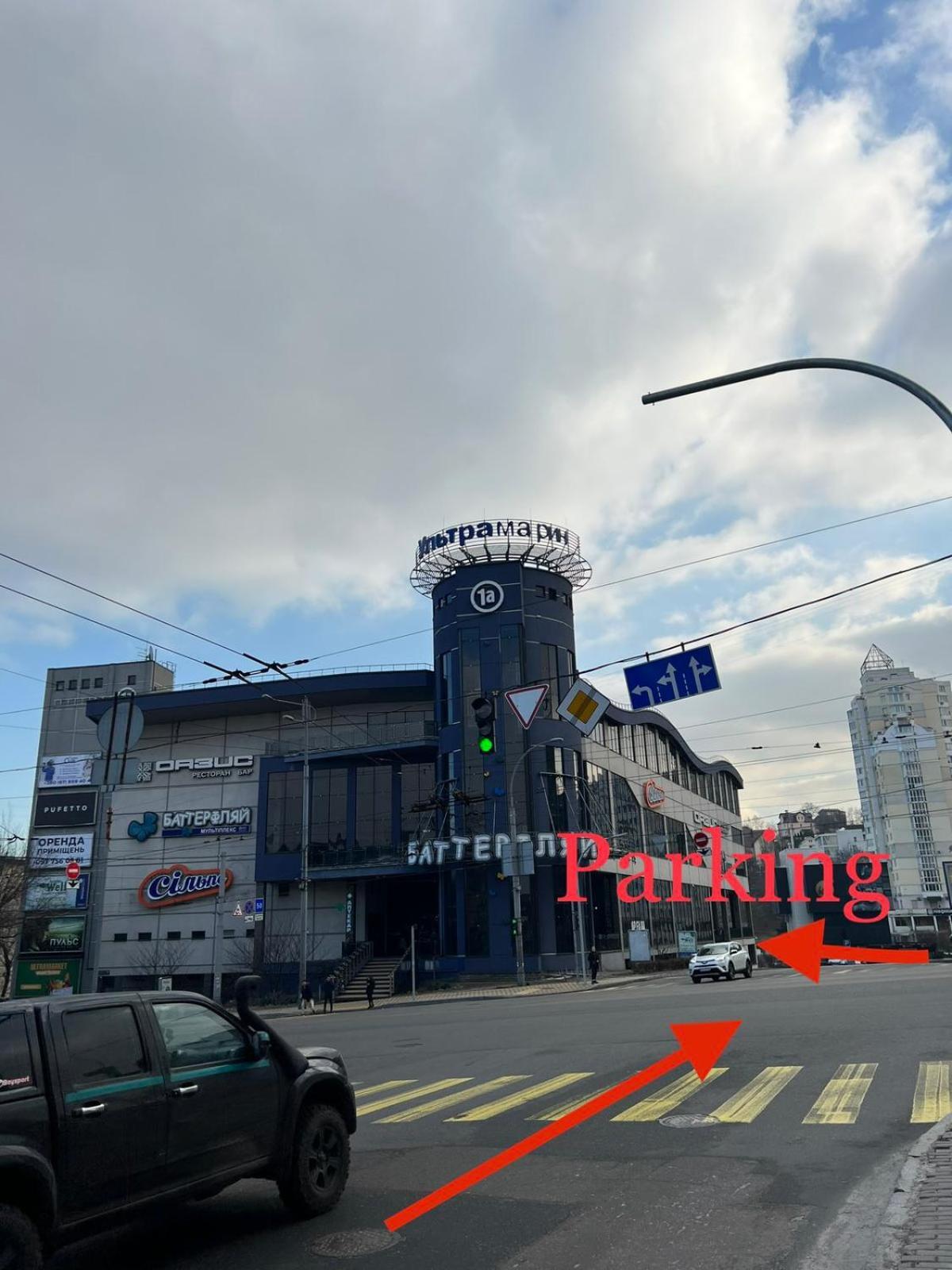 酒店 View Railway Station